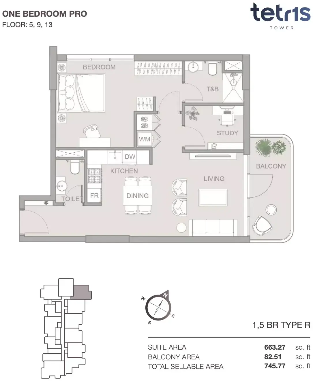 Планировка — 2-спальная, 69 м²