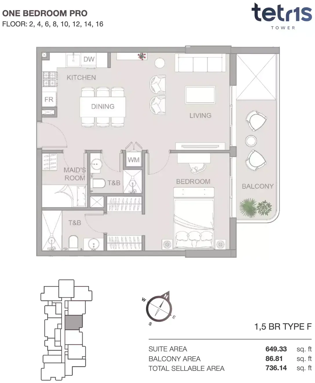 Планировка — 2-спальная, 68 м²