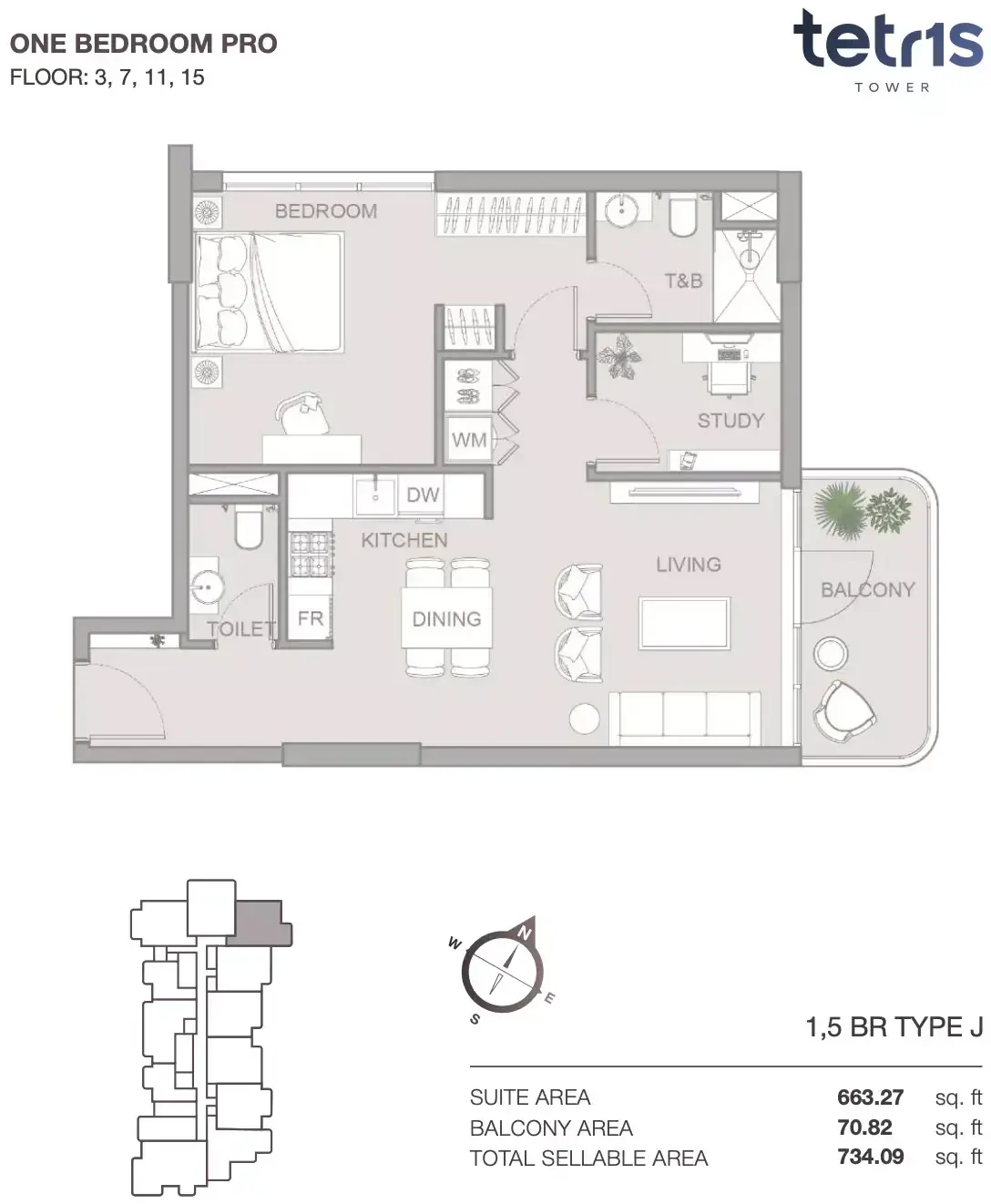 Планировка — 2-спальная, 68 м²