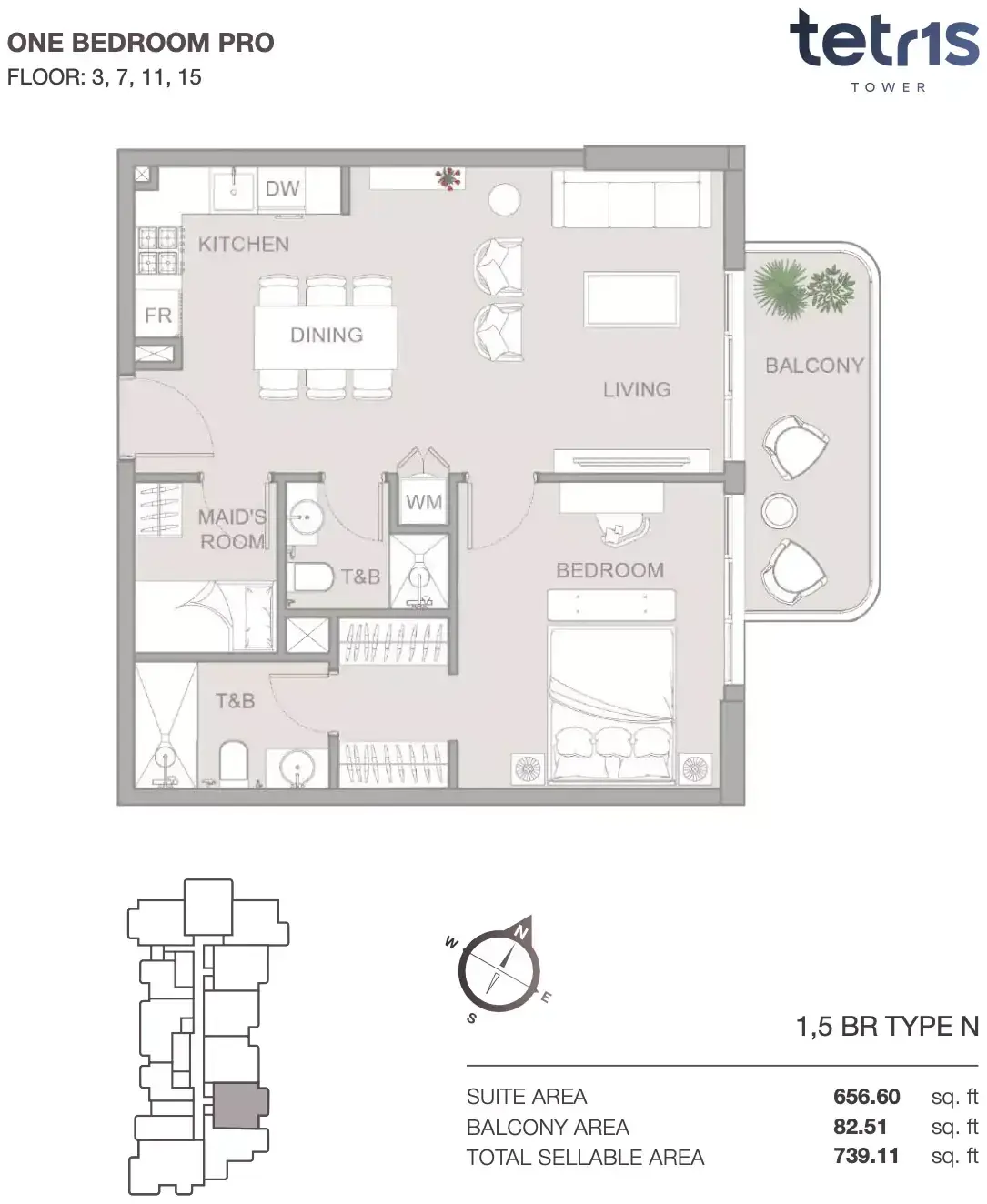 Планировка — 2-спальная, 69 м²