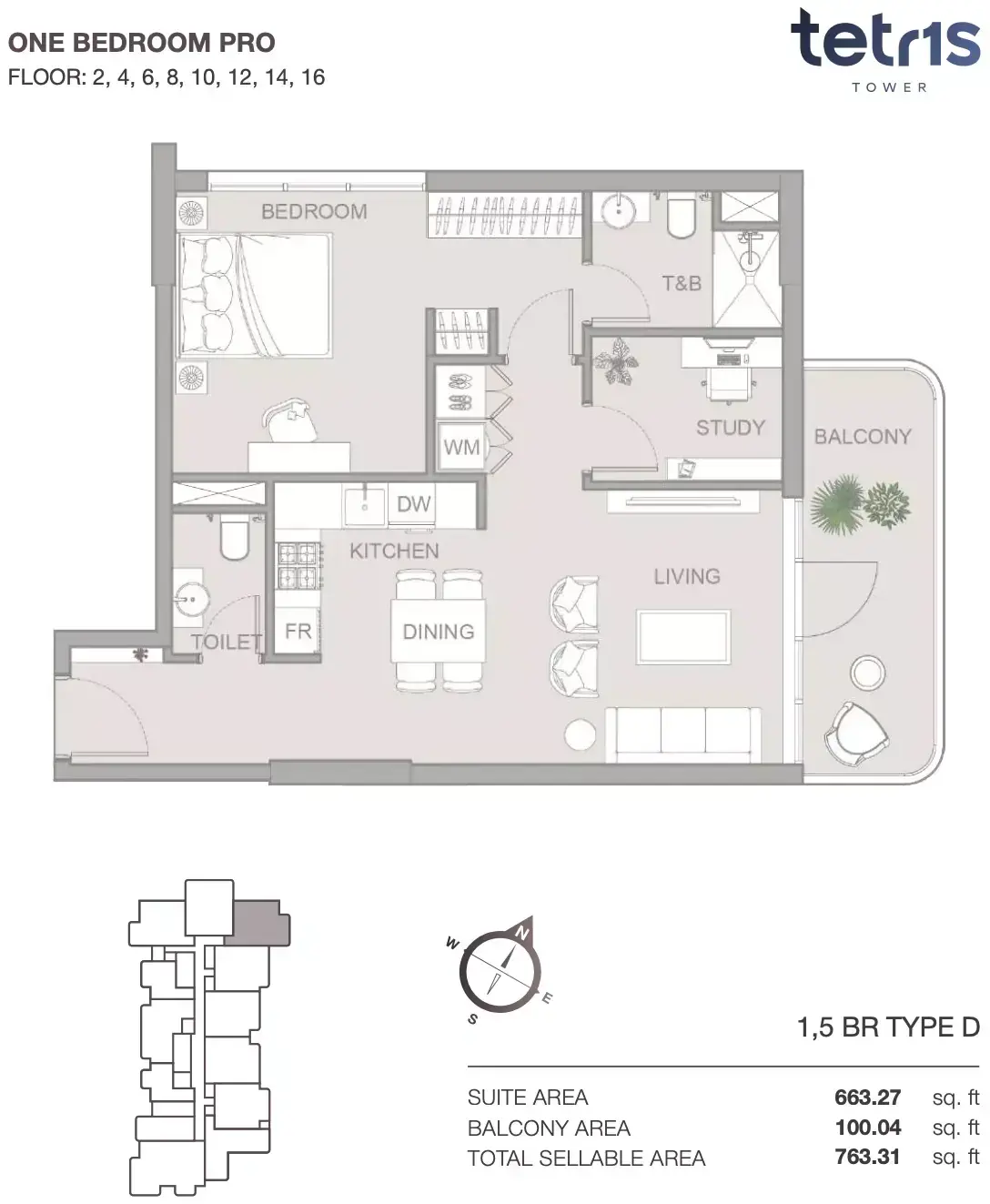 Планировка — 2-спальная, 71 м²