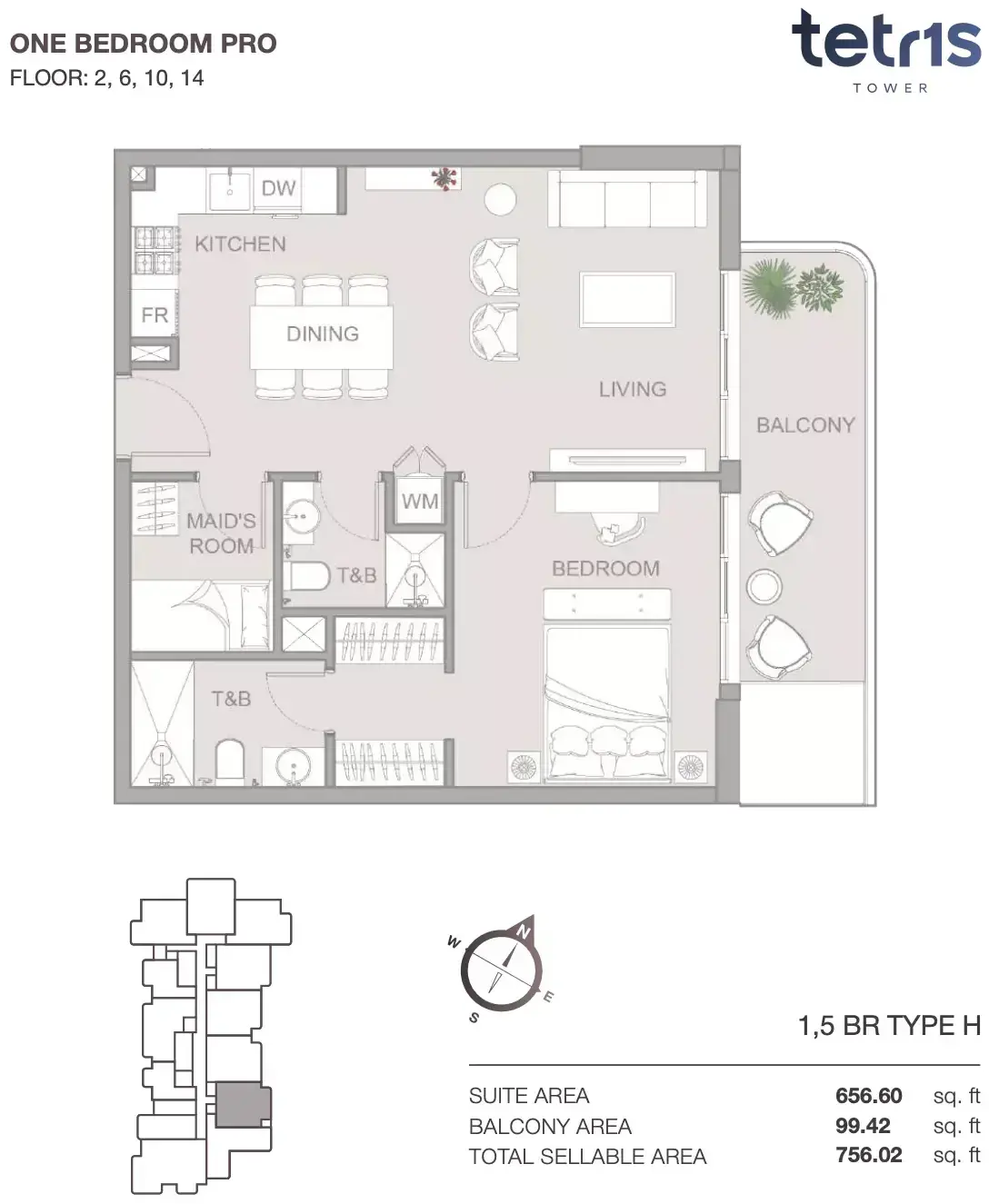 Планировка — 2-спальная, 70 м²