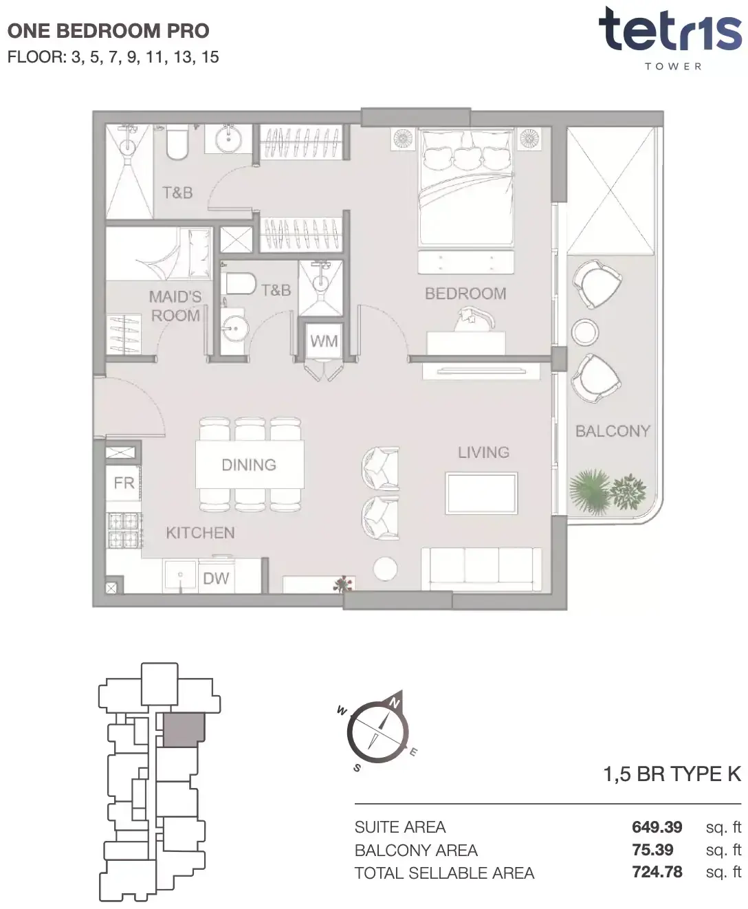 Планировка — 2-спальная, 67 м²