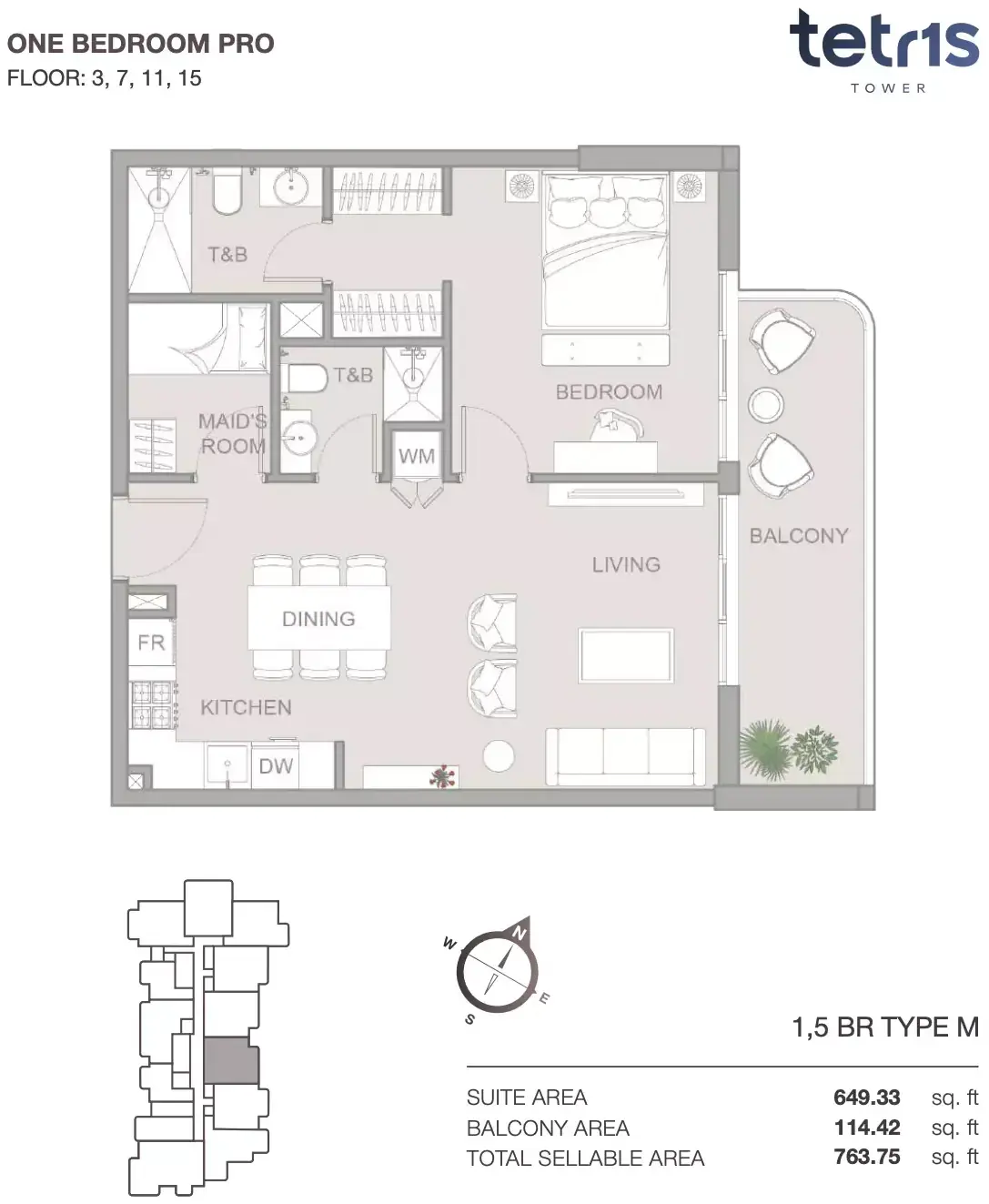 Планировка — 2-спальная, 71 м²