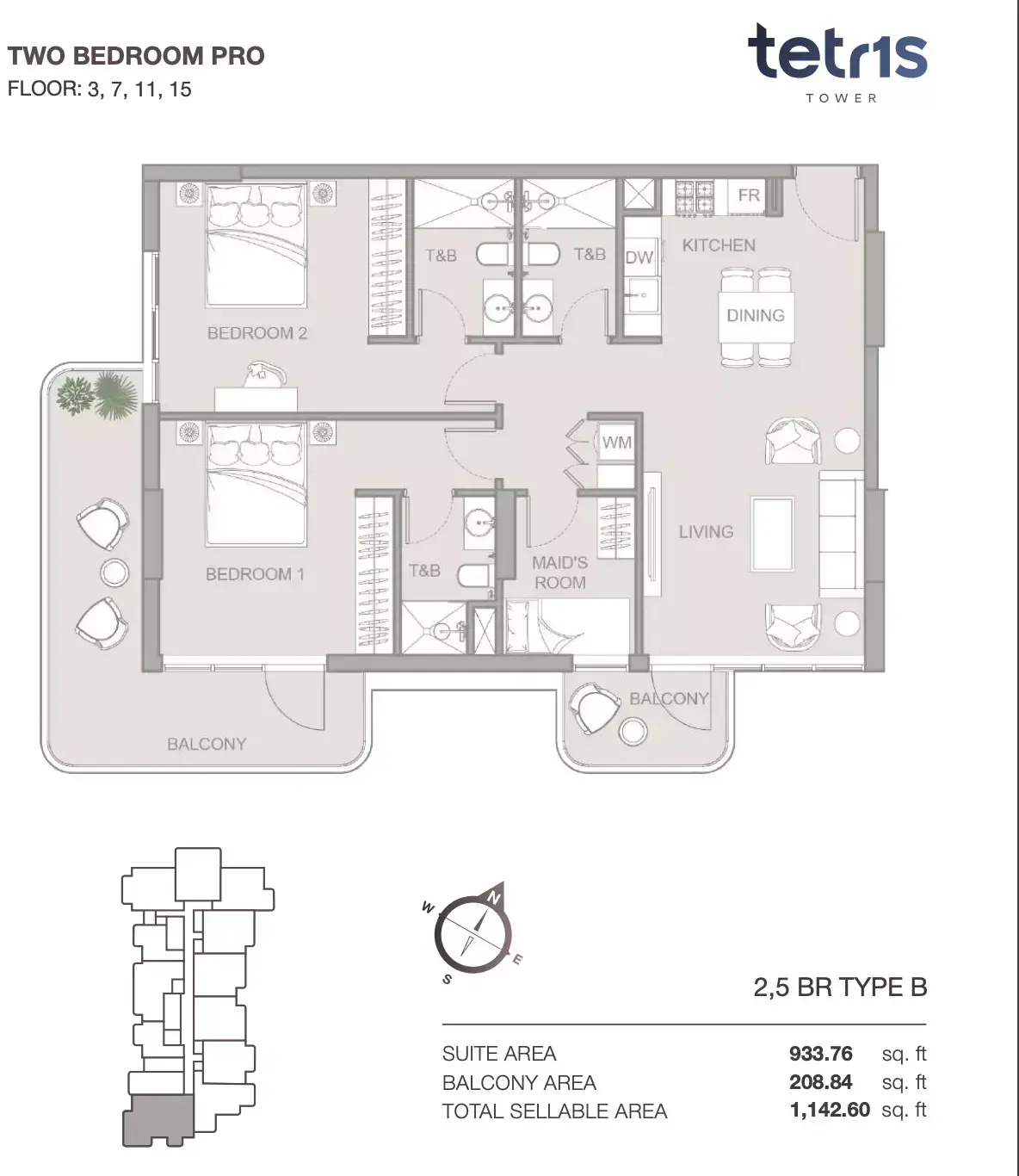 Планировка — 3-спальная, 106 м²