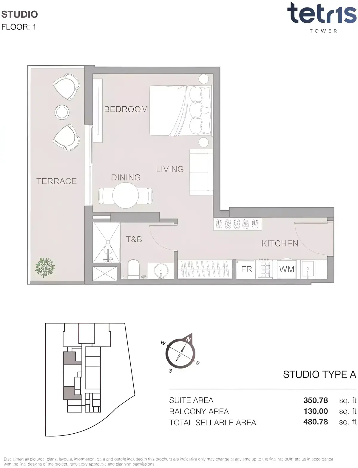 Планировка — Студия, 45 м²