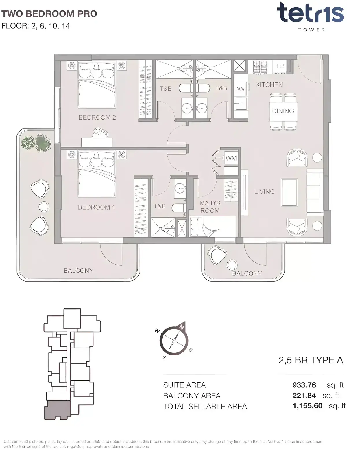 Планировка — 3-спальная, 107 м²