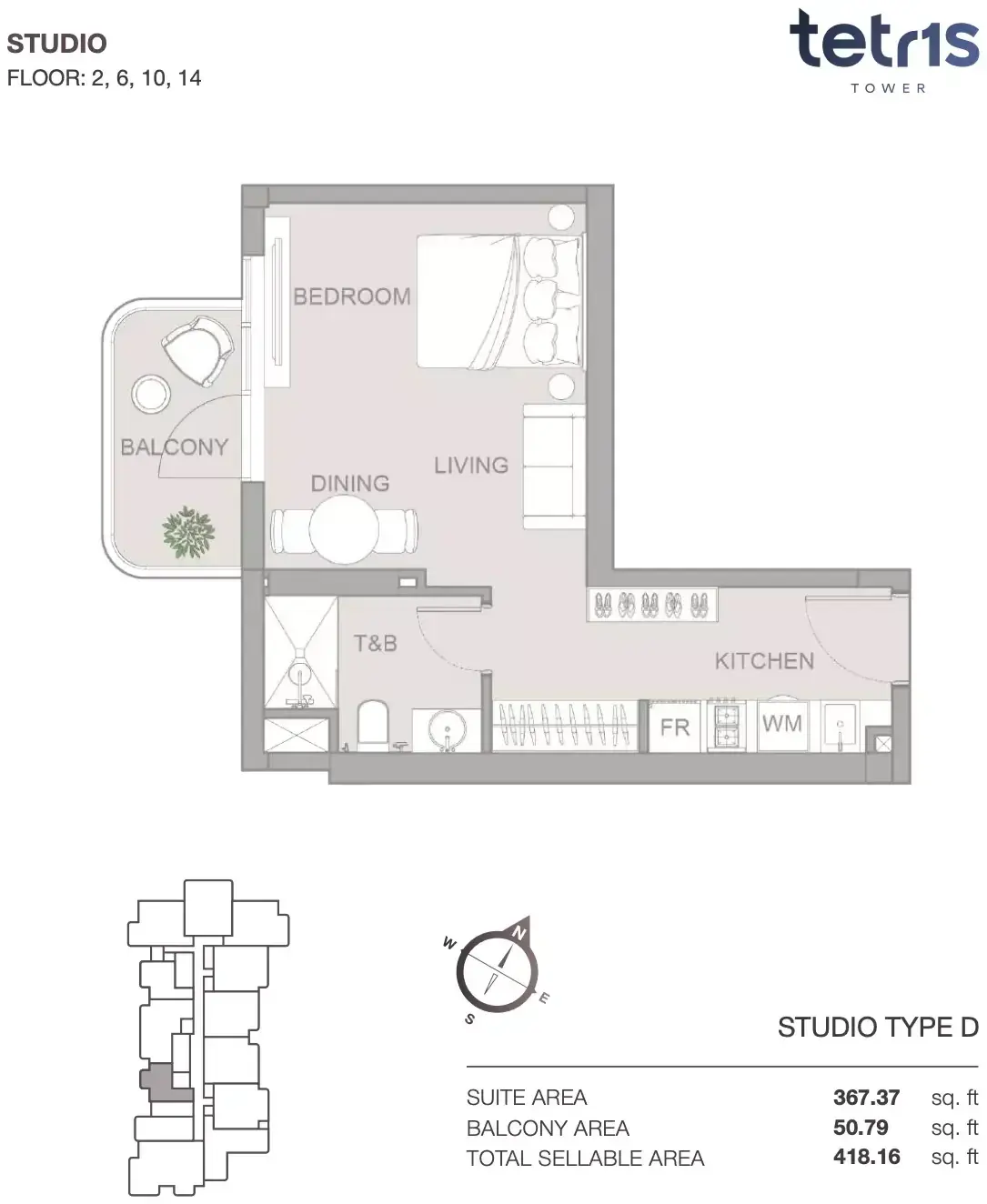 Планировка — Студия, 39 м²