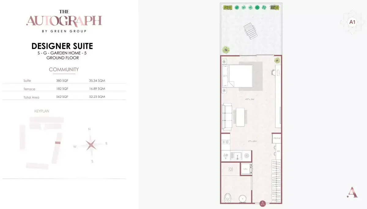 Планировка — 1-спальная, 52 м²