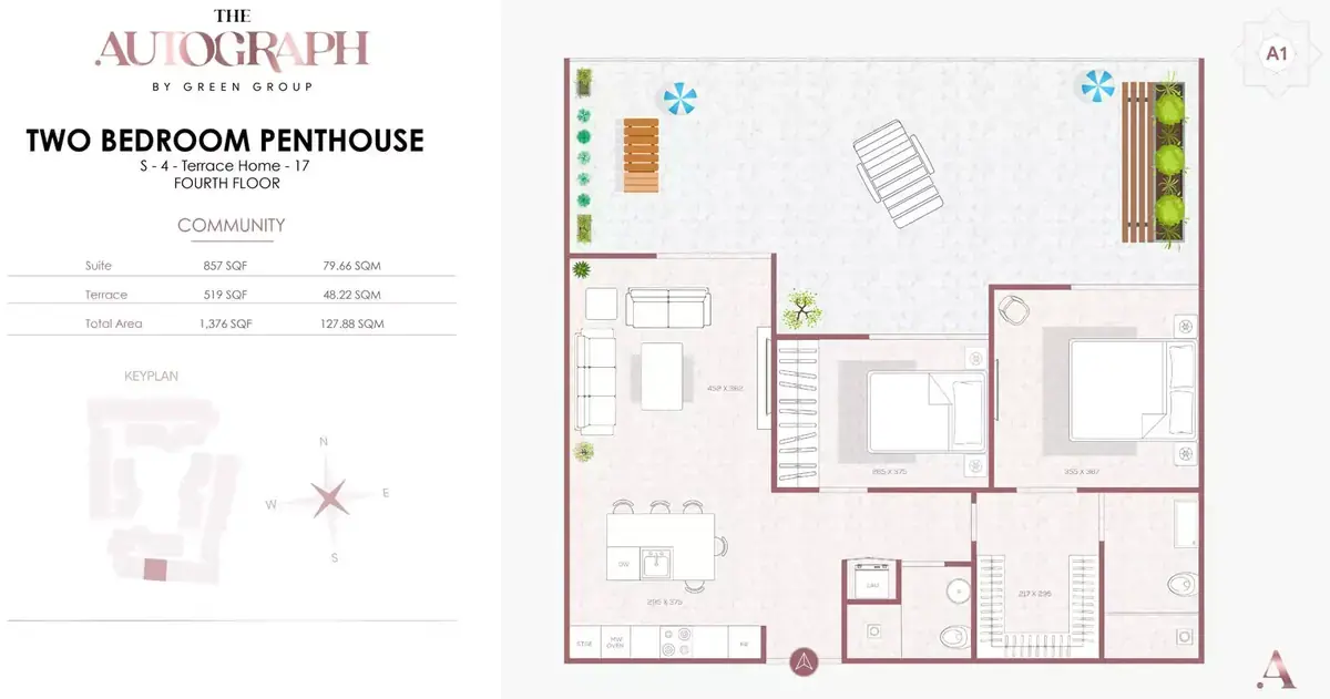 Планировка — 2-спальная, 128 м²
