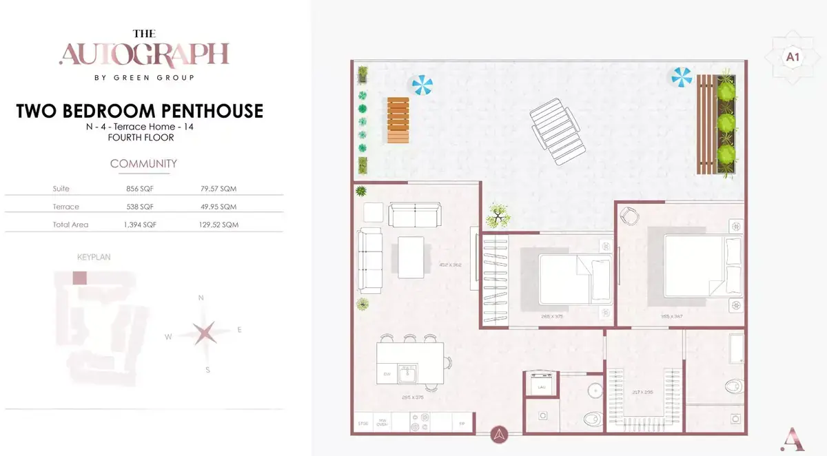 Планировка — 2-спальная, 130 м²