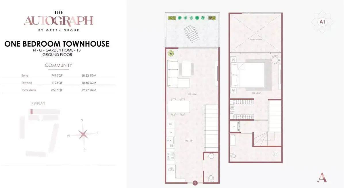 Планировка — 1-спальная, 79 м²