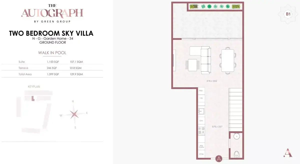 Планировка — 2-спальная, 130 м²