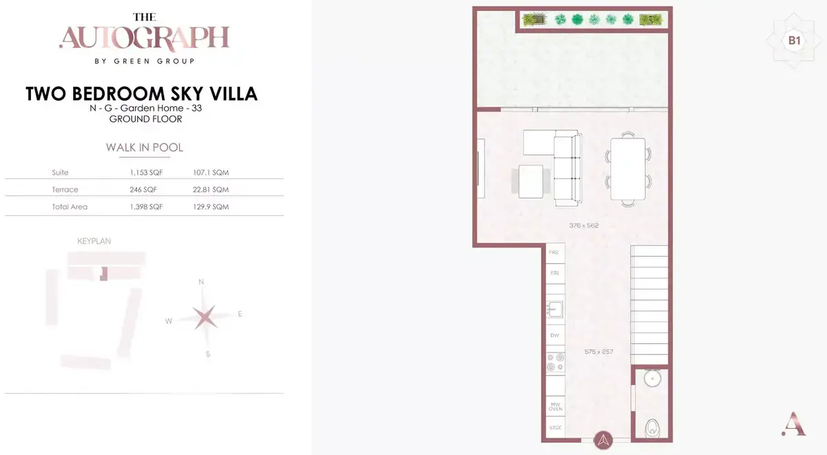 Планировка — 2-спальная, 130 м²