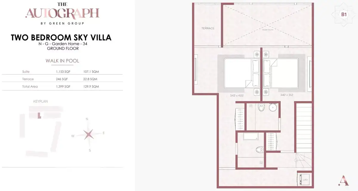 Планировка — 2-спальная, 130 м²