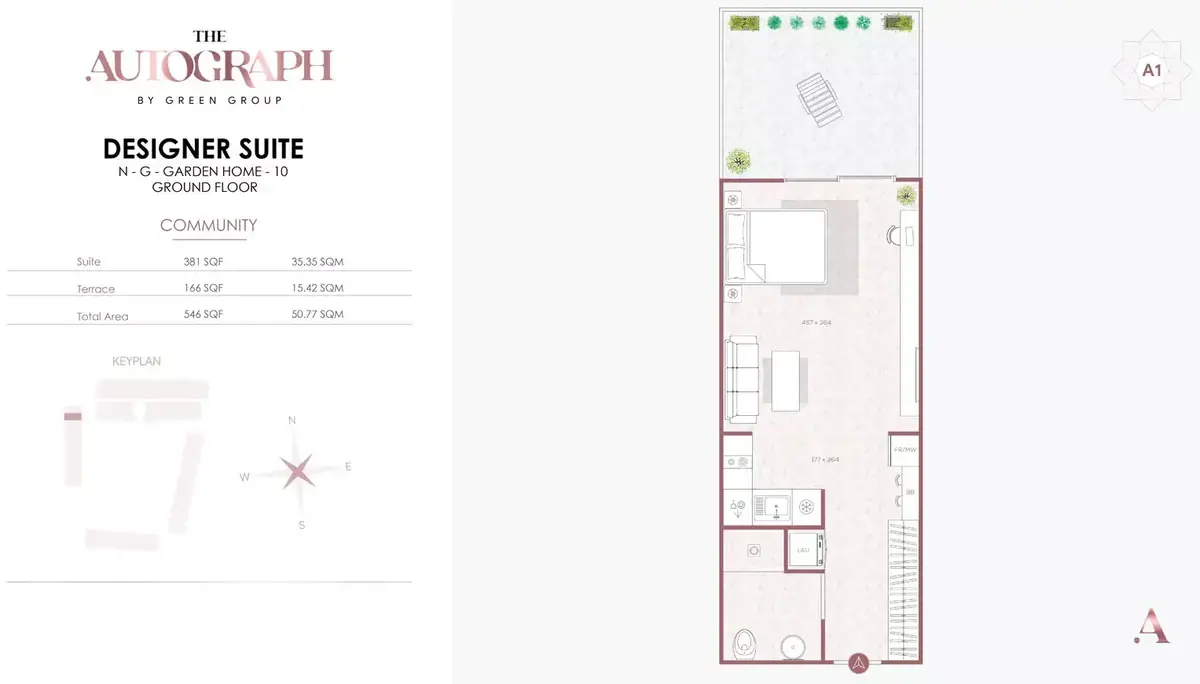 Планировка — 1-спальная, 51 м²