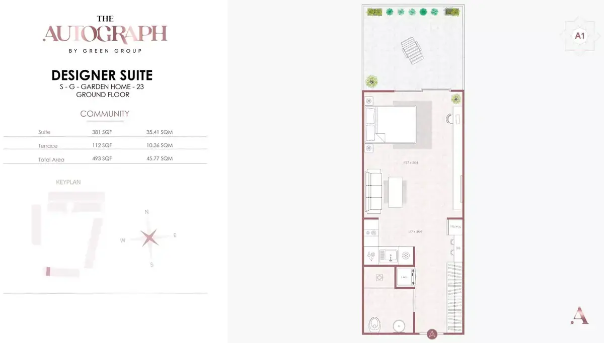 Планировка — 1-спальная, 46 м²