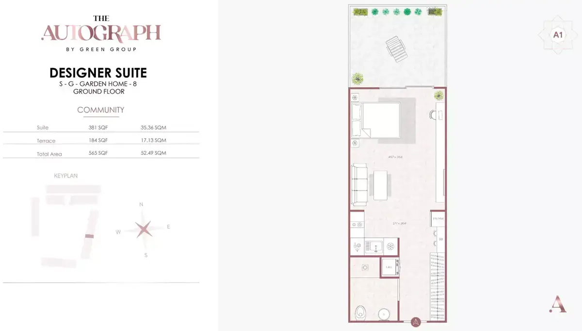 Планировка — 1-спальная, 52 м²