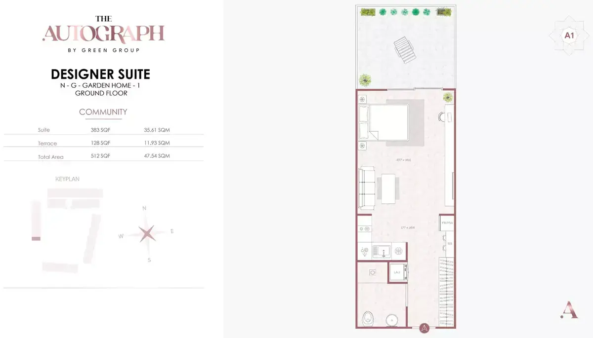 Планировка — 1-спальная, 48 м²