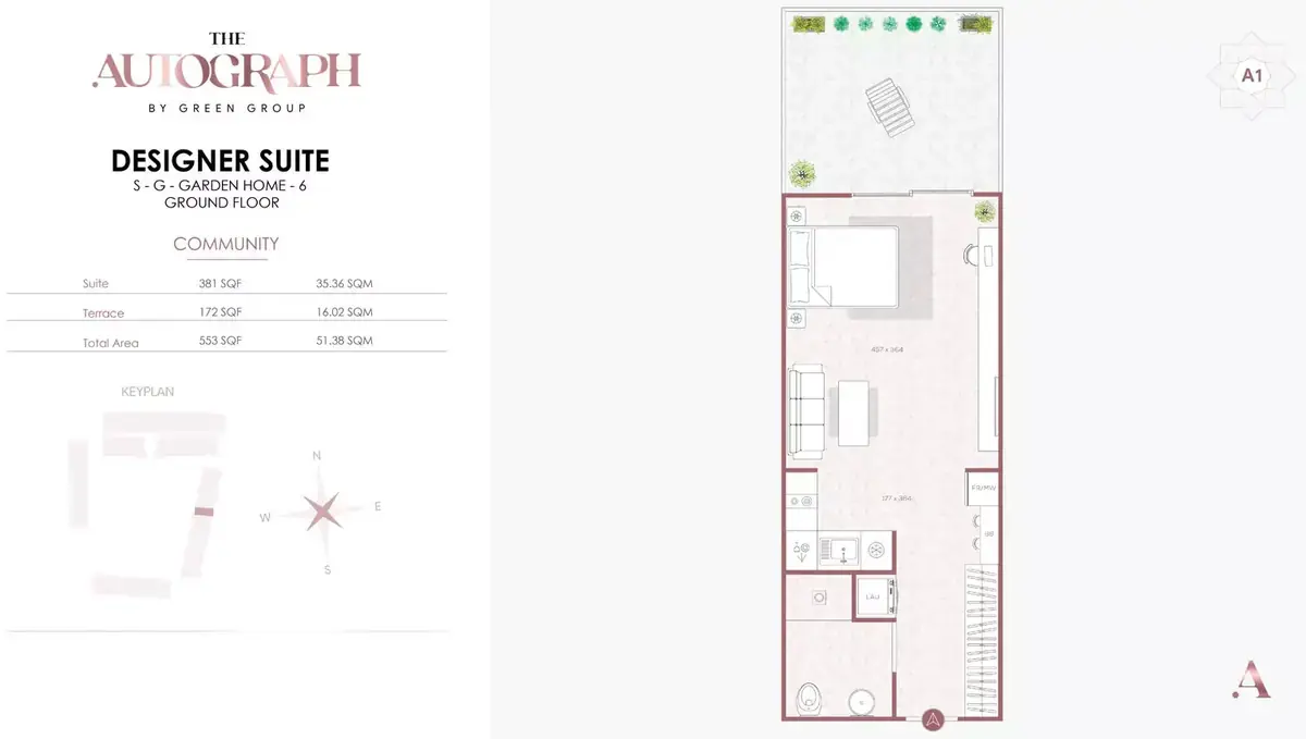Планировка — 1-спальная, 51 м²