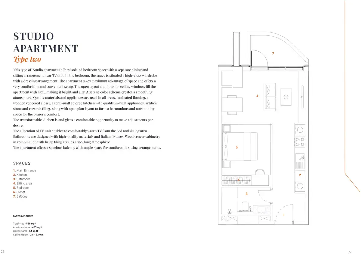 Планировка — Студия, 49 м²