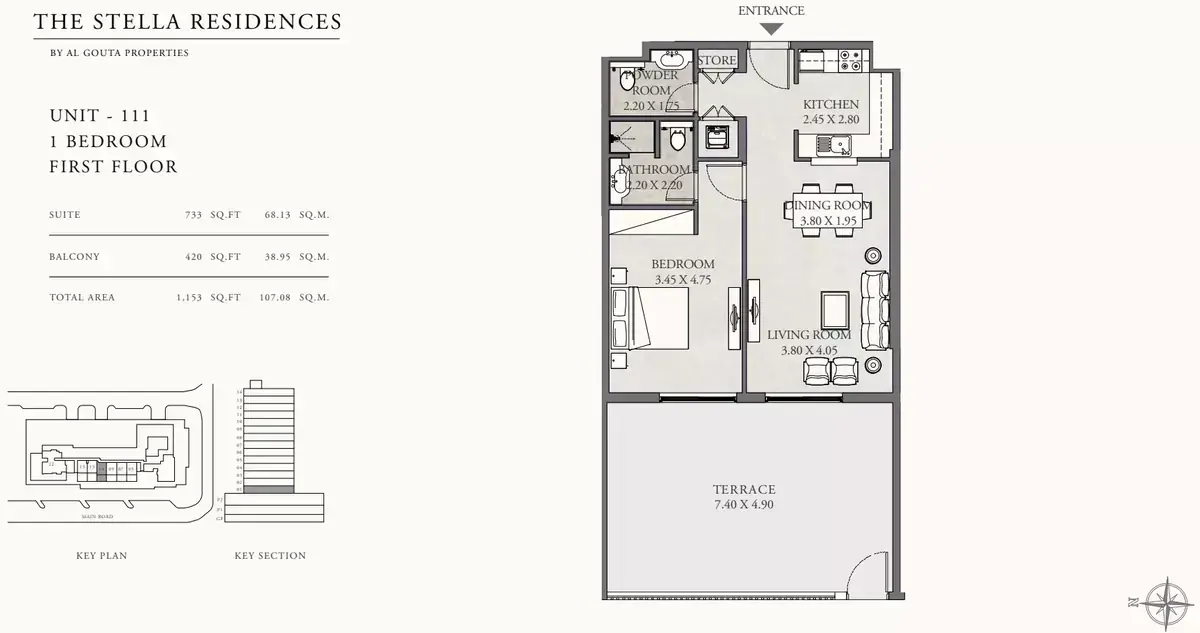 Планировка — 1-спальная, 107 м²
