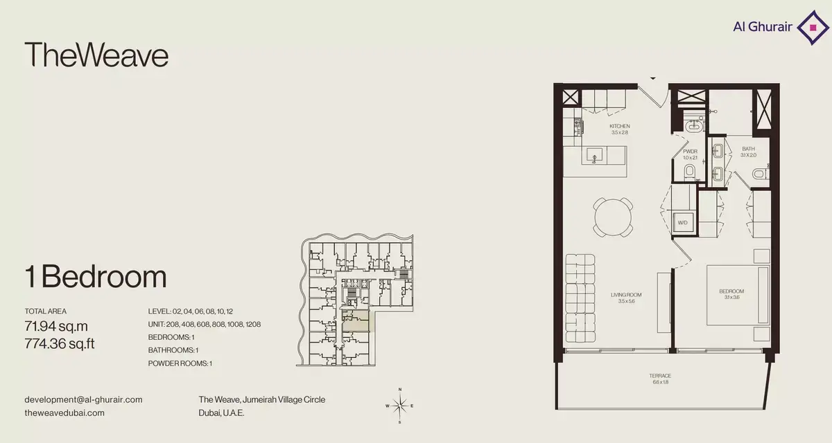Планировка — 1-спальная, 72 м²