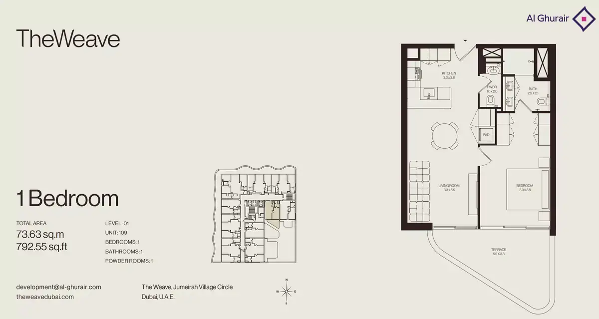 Планировка — 1-спальная, 74 м²