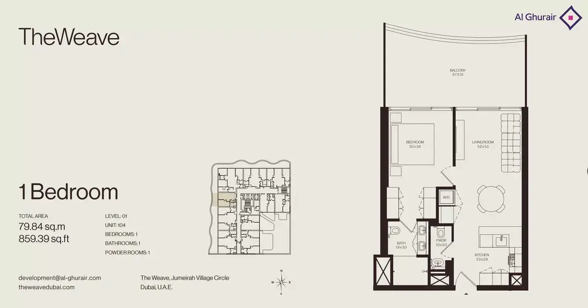 Планировка — 1-спальная, 80 м²