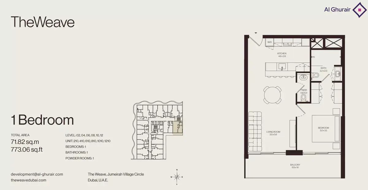 Планировка — 1-спальная, 72 м²