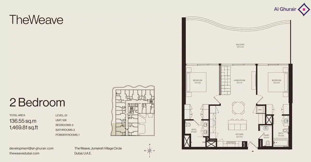 Планировка — 2-спальная, 137 м²