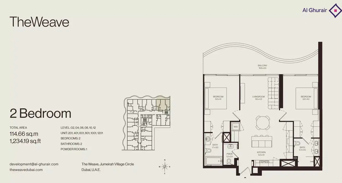 Планировка — 2-спальная, 115 м²