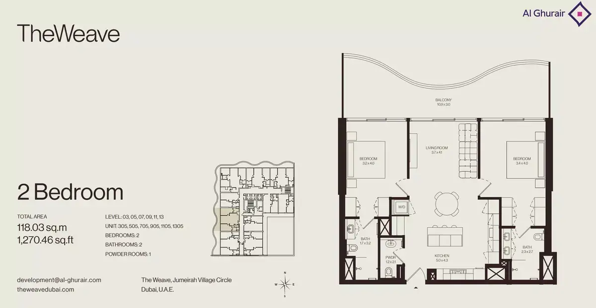 Планировка — 2-спальная, 118 м²
