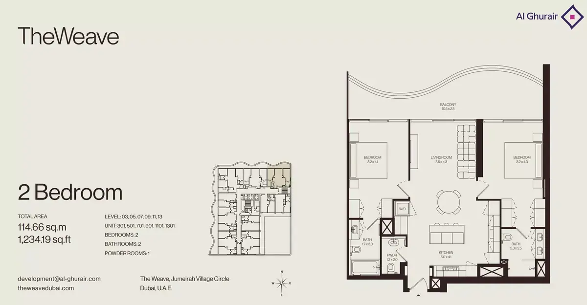 Планировка — 2-спальная, 115 м²