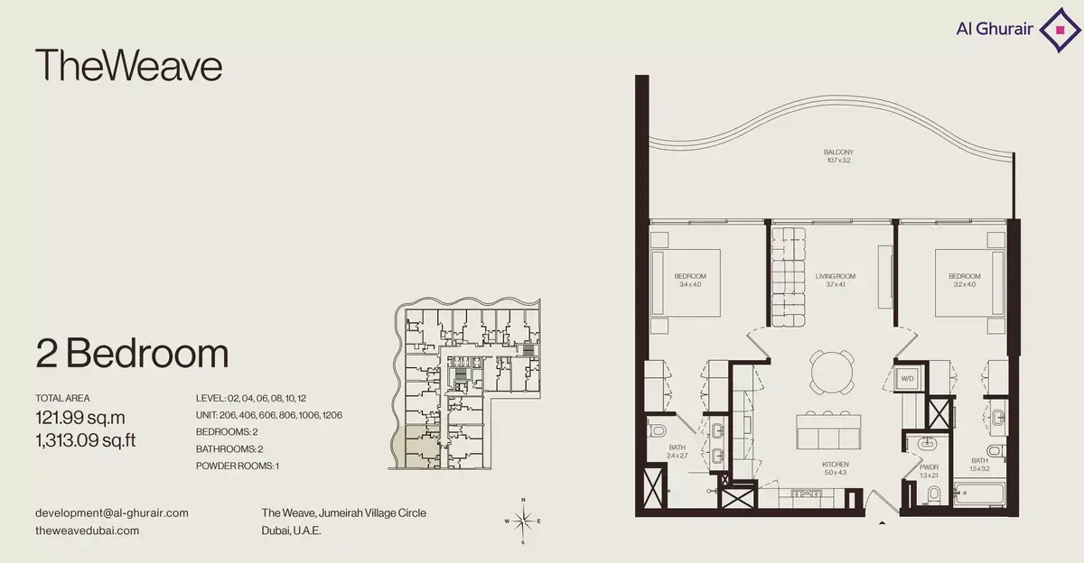 Планировка — 2-спальная, 122 м²