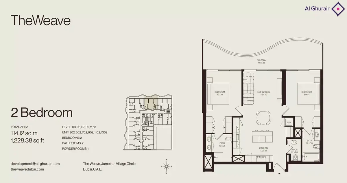 Планировка — 2-спальная, 114 м²