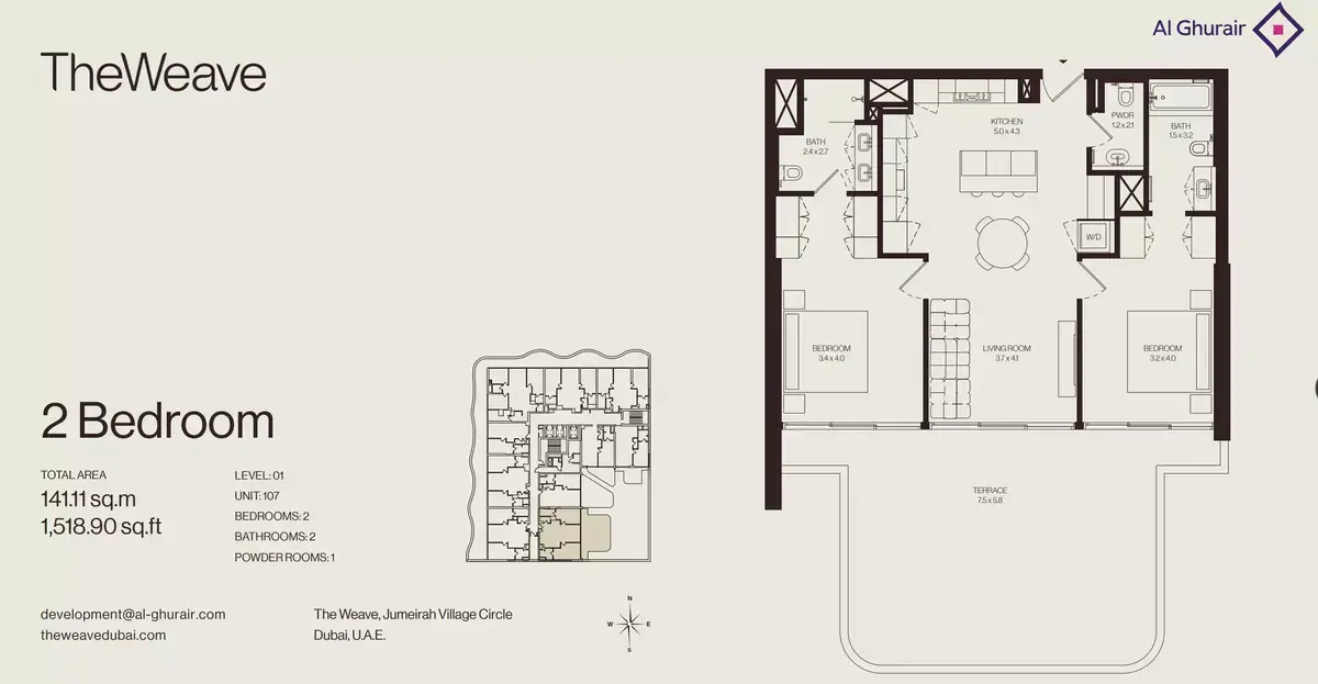 Планировка — 2-спальная, 141 м²