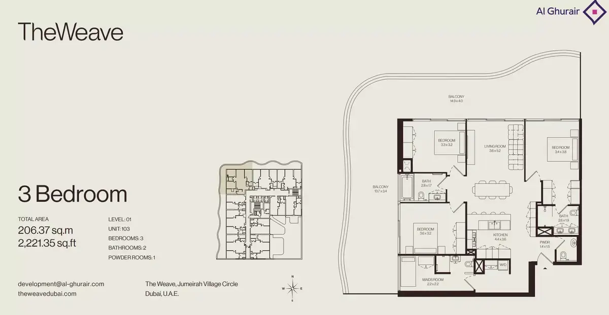 Планировка — 3-спальная, 206 м²
