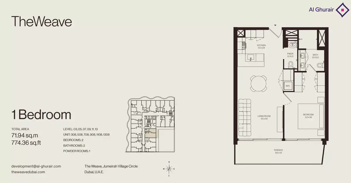 Планировка — 1-спальная, 72 м²