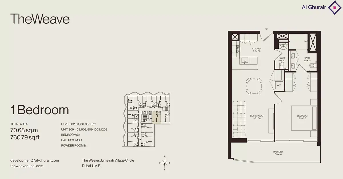 Планировка — 1-спальная, 71 м²