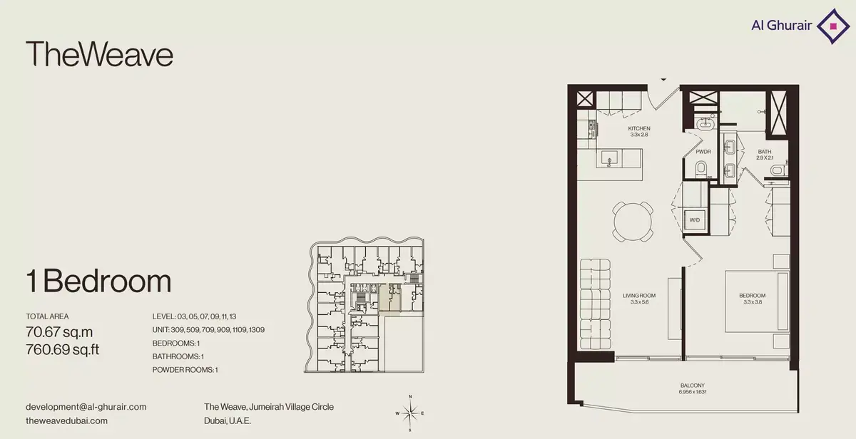 Планировка — 1-спальная, 71 м²