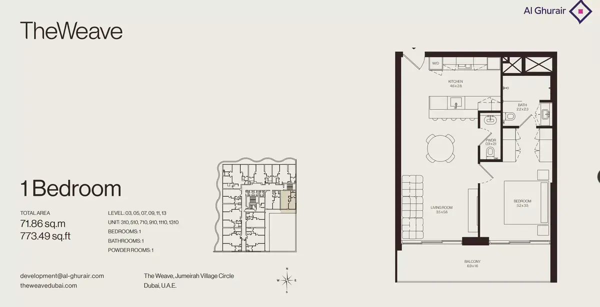 Планировка — 1-спальная, 72 м²