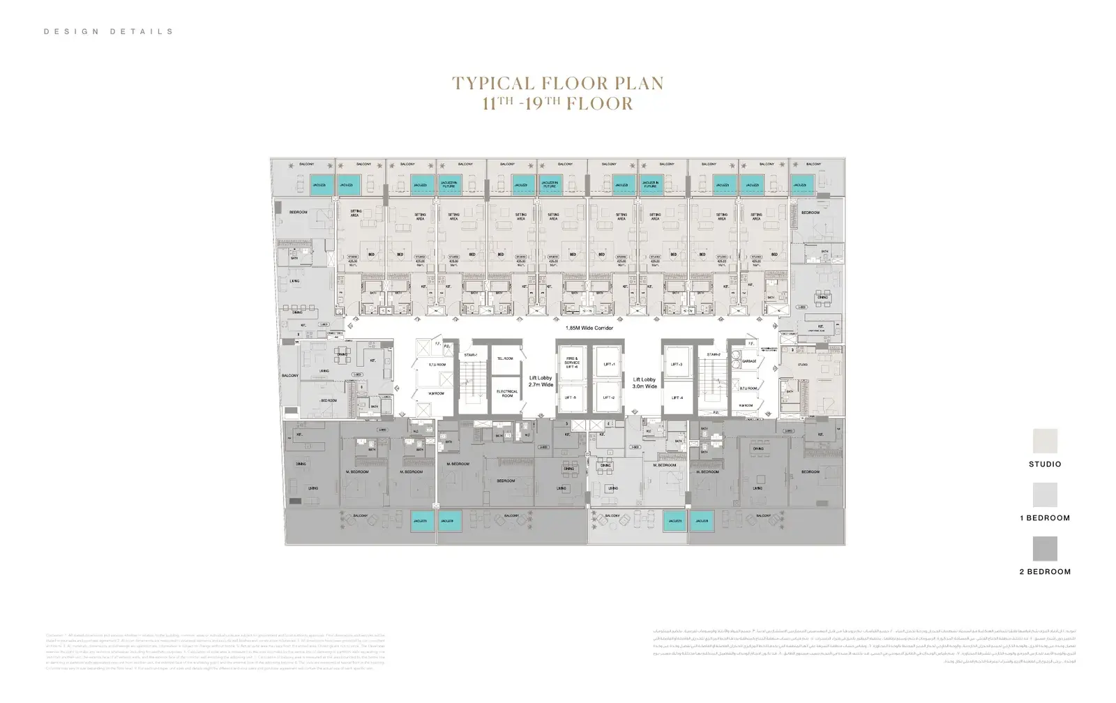 Trillionaire Residences By Binghatti — схема из брошюры застройщика