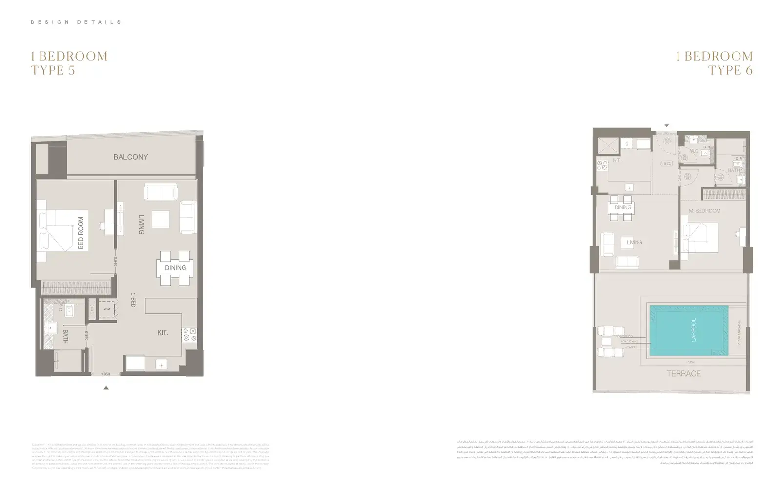 Trillionaire Residences By Binghatti — схема из брошюры застройщика