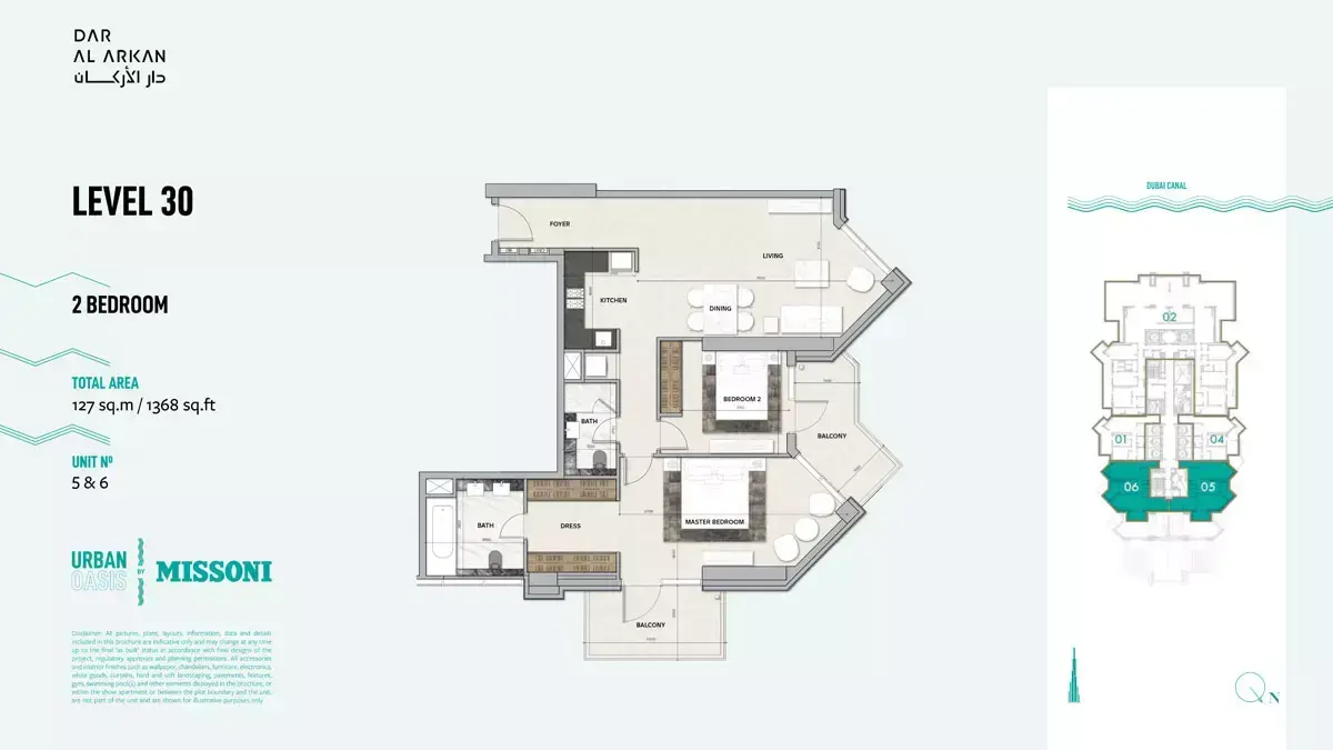 Планировка — 2-спальная, 127 м²