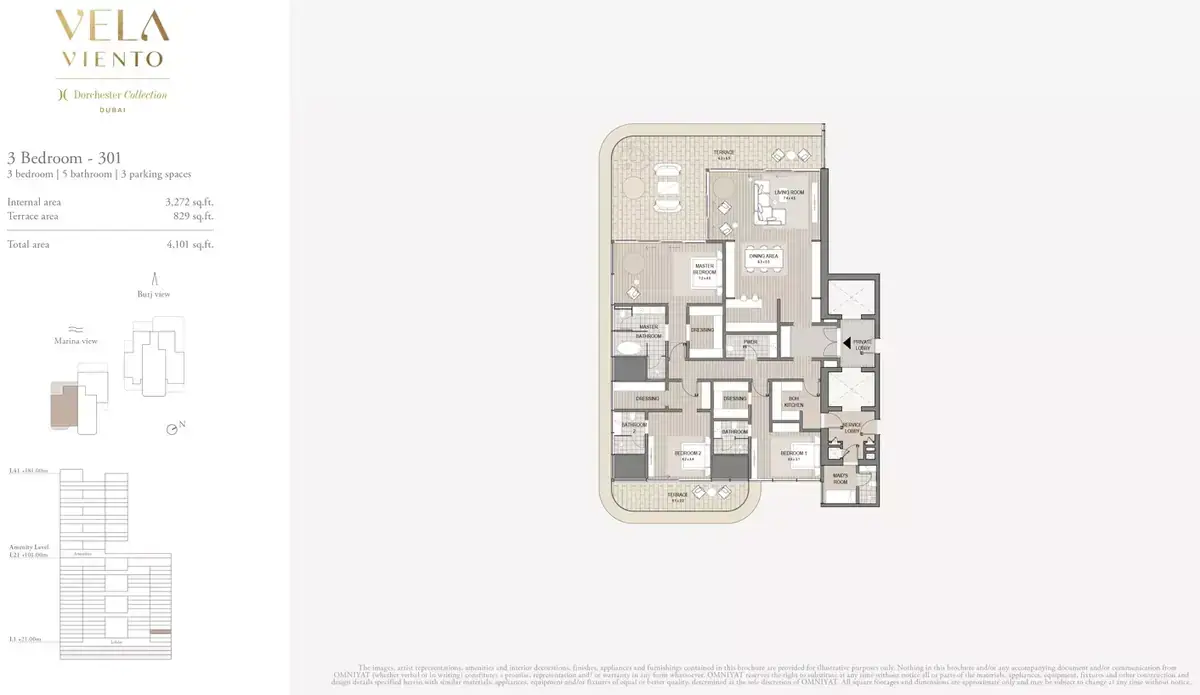 Планировка — 3-спальная, 381 м²