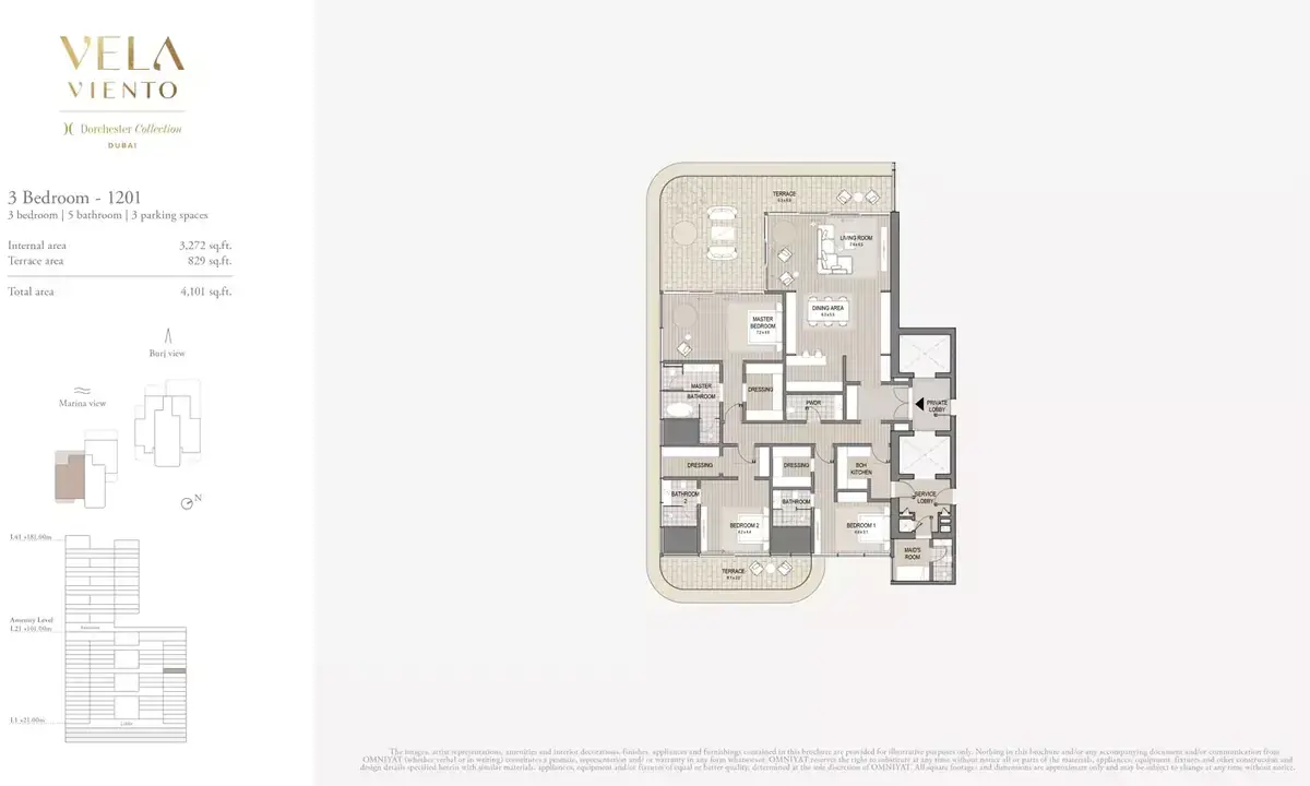 Планировка — 3-спальная, 381 м²