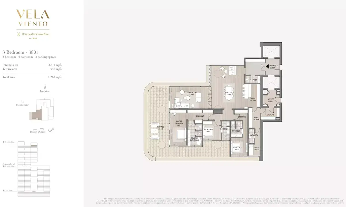 Планировка — 3-спальная, 396 м²