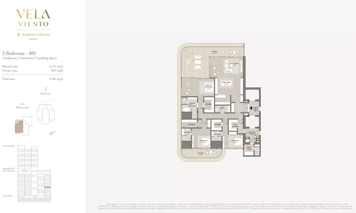 Планировка — 3-спальная, 381 м²