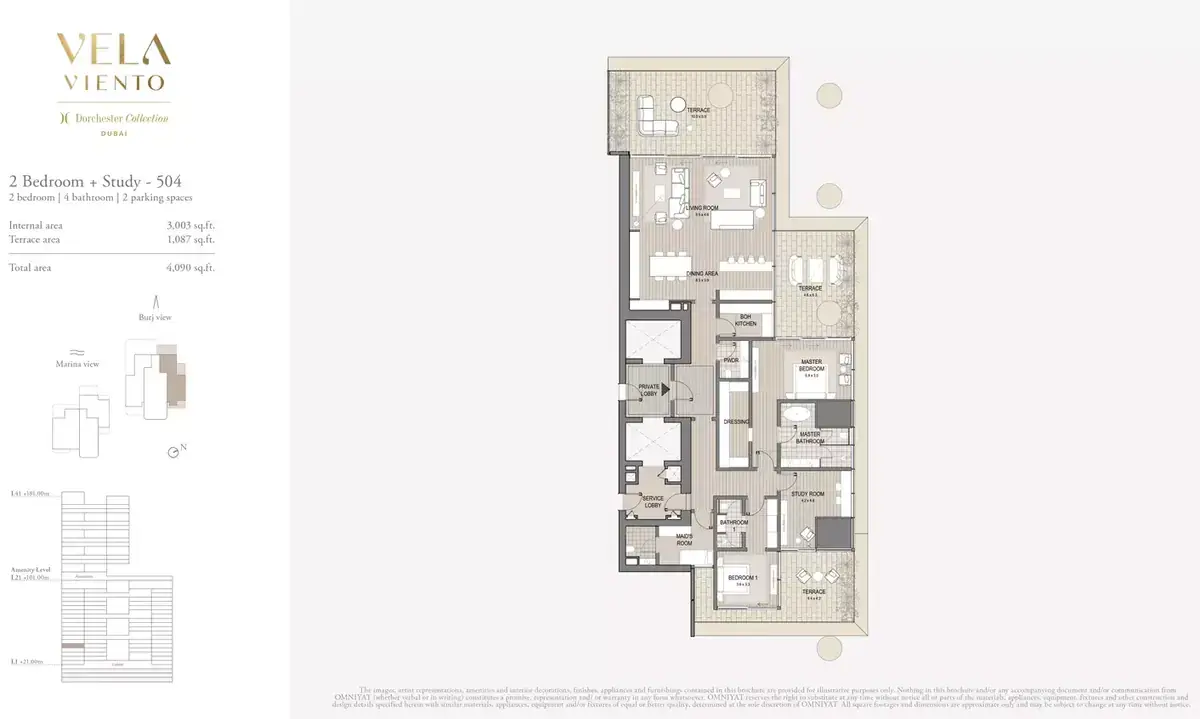 Планировка — 2-спальная, 380 м²